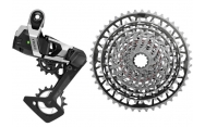 Sram Red XPLR AXS 13sp XG-1391 Upgrade Kit